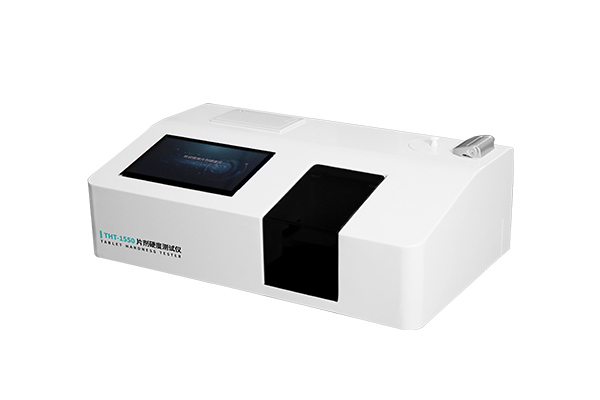 片劑硬度測(cè)試儀THT-1550